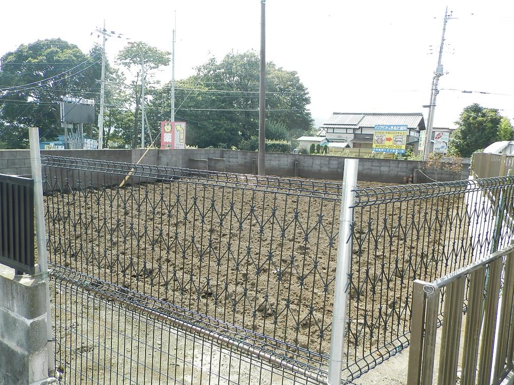 Local land photo. Local is a photo.