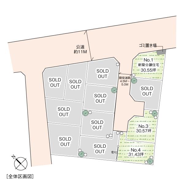 The entire compartment Figure. Newly built condominiums remaining 1 buildings only! Building conditional sales areas and the remaining two buildings! Please contact us as soon as possible! !
