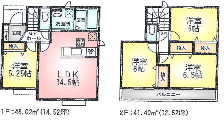 Floor plan. (K Building), Price 26,800,000 yen, 4LDK, Land area 113.53 sq m , Building area 89.42 sq m