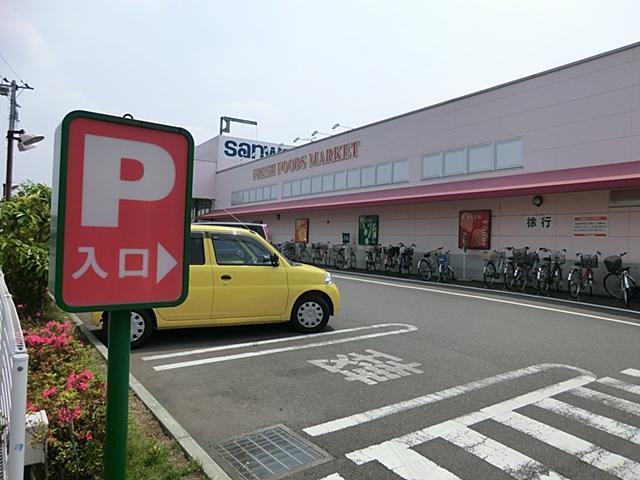 Supermarket. 230m to Super Sanwa Vanden shop