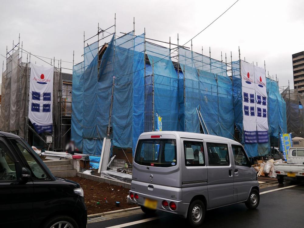 Local appearance photo