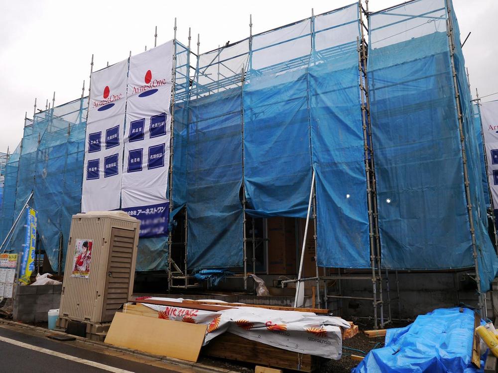 Local appearance photo