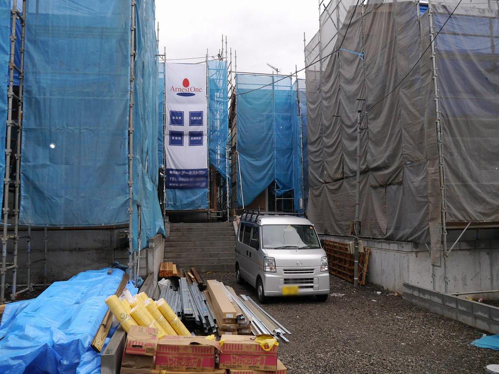 Local appearance photo