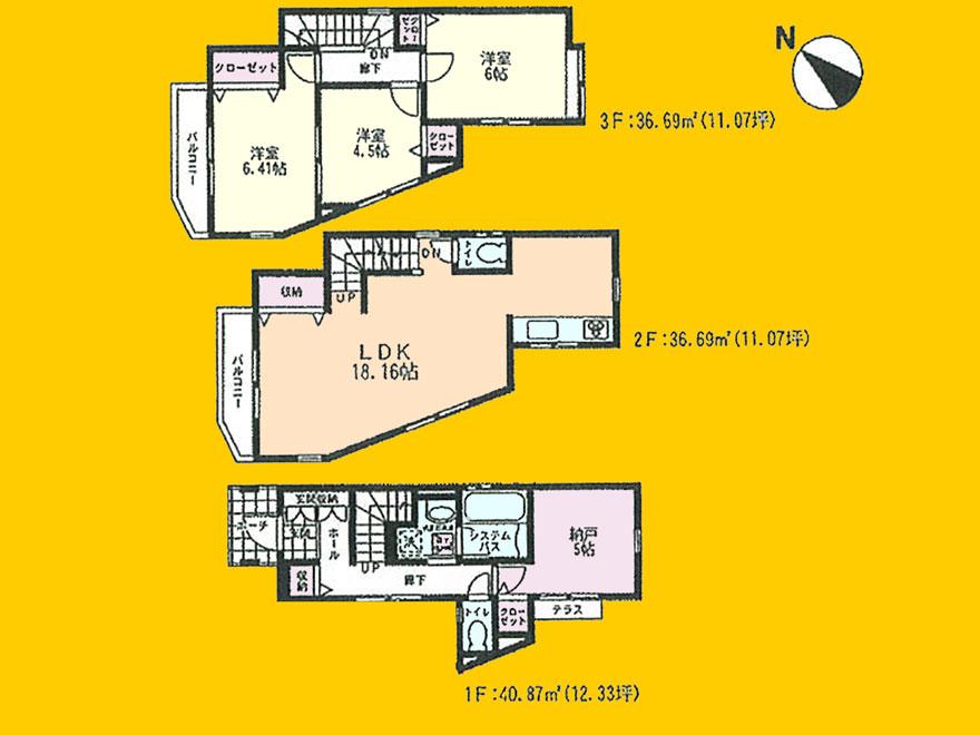 Floor plan. (1 Building), Price 31,800,000 yen, 3LDK+S, Land area 66.7 sq m , Building area 114.25 sq m