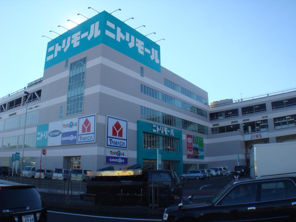 Shopping centre. Avail Nitori mall 426m to Sagamihara store