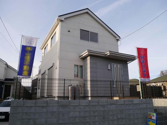 Local appearance photo. It is also a good per sun on the south side park. You accustomed to you live as soon as per complete listing.