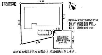The entire compartment Figure. This layout drawing.