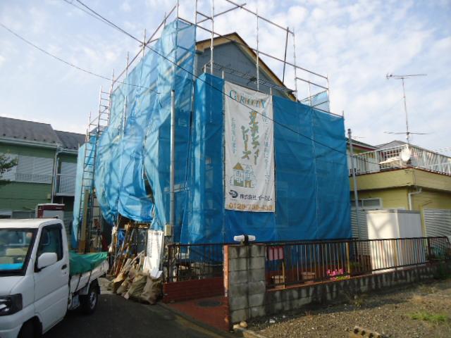 Local appearance photo. Local is a photo.