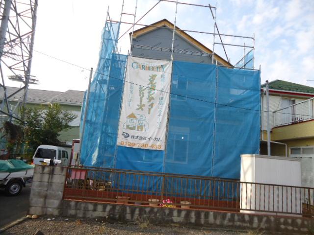 Local appearance photo. Local is a photo.