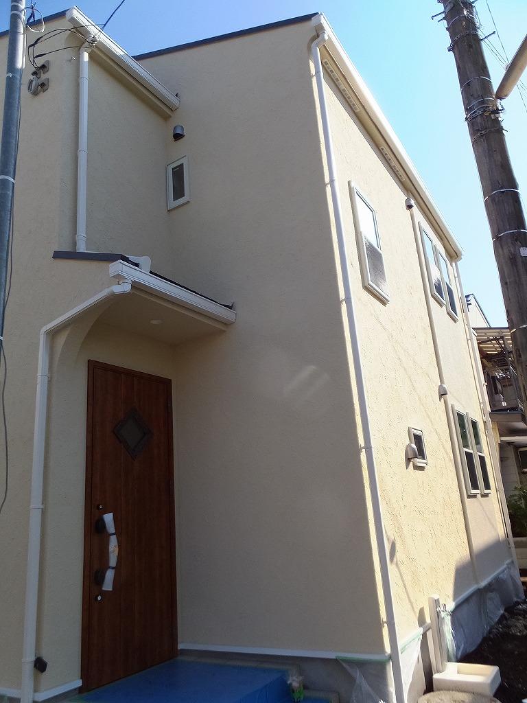 Local appearance photo. Local (11 May 2013) Shooting