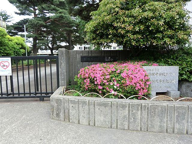 Other. Sagamihara Municipal Yasaka Junior High School