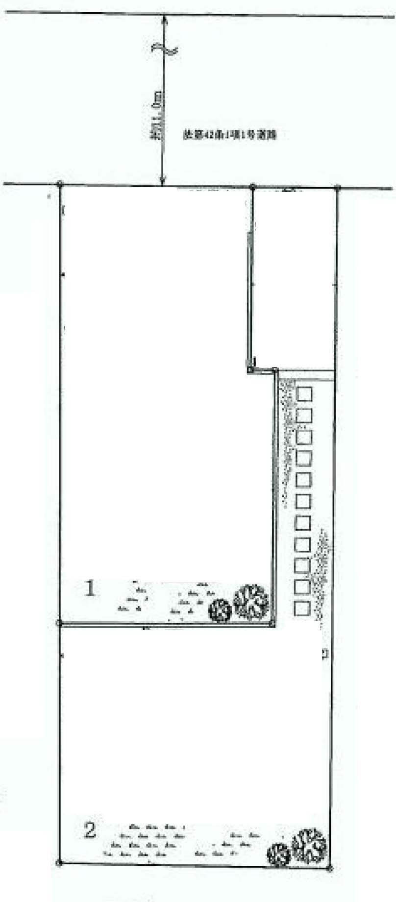 The entire compartment Figure