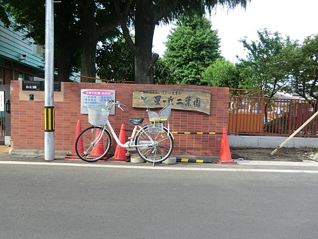 kindergarten ・ Nursery. Hoshigaoka 690m to Futaba Garden