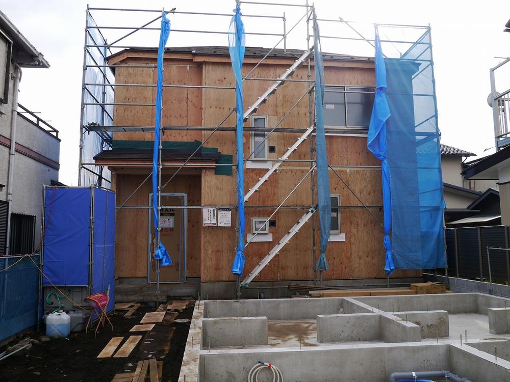 Local appearance photo