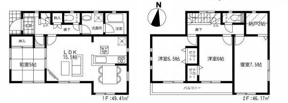 Floor plan. 37.5 million yen, 4LDK + S (storeroom), Land area 173.11 sq m , Building area 95.58 sq m
