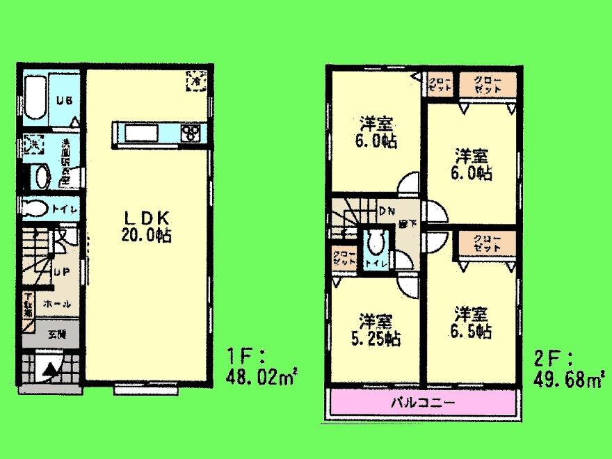 Floor plan. (1 Building), Price 34,300,000 yen, 4LDK, Land area 122.96 sq m , Building area 97.7 sq m