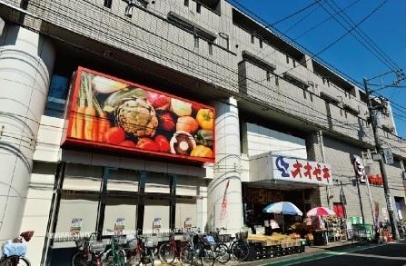 Supermarket. Super Ozeki Yabe to the store 1448m