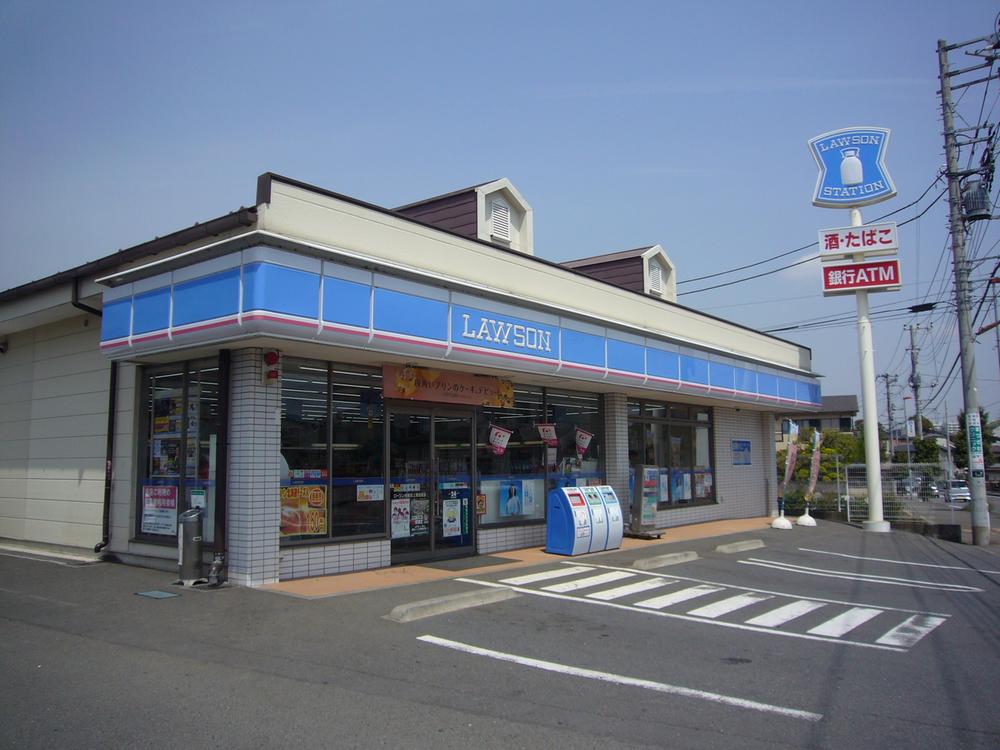 Convenience store. 300m until Lawson upper groove Tajiri shop