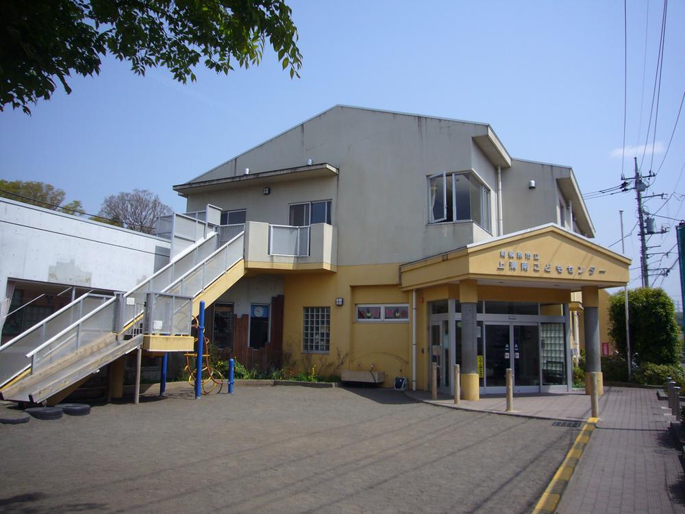 Other Environmental Photo. Upper groove 1000m to the south children center