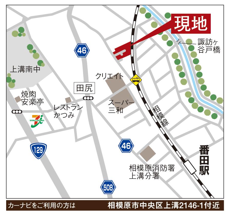 Local guide map. Vanden 6-minute walk from the train station, Supermarket ・ Up to about drugstore 100m, Life convenient good location