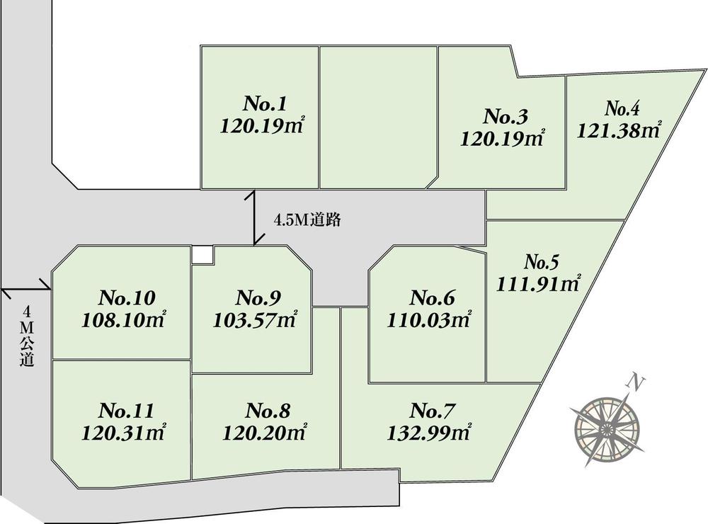 The entire compartment Figure. "Partition diagram" corner lot ・ Development subdivision of all 11 compartments, including the south road compartment