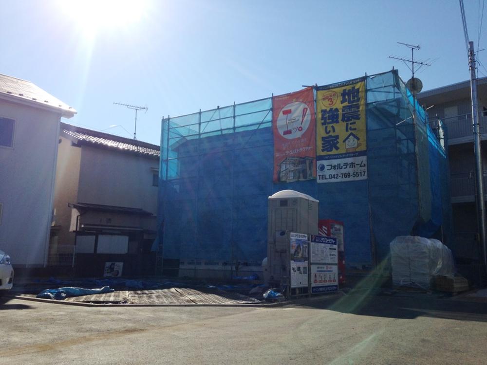 Local appearance photo. Local (12 May 2013) Shooting