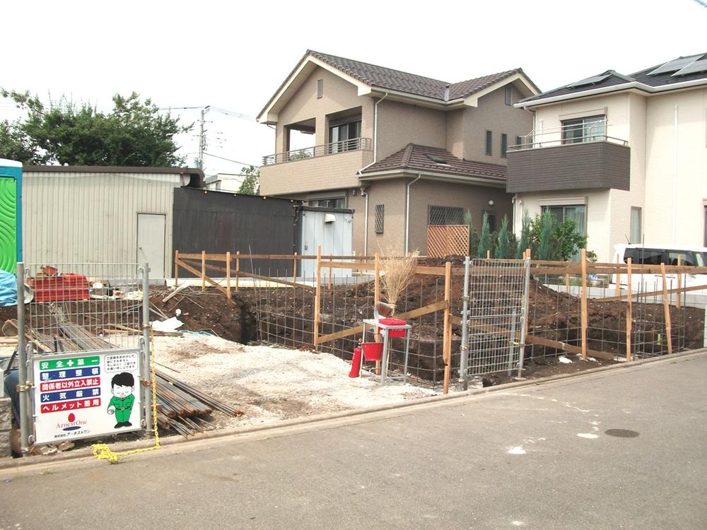 Local appearance photo