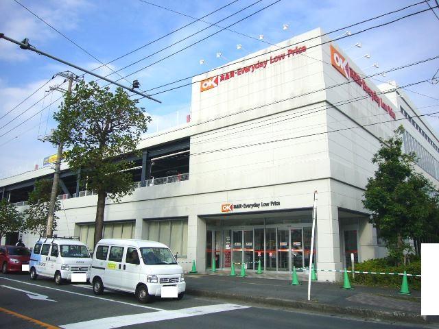 Supermarket. Until the OK store 240m