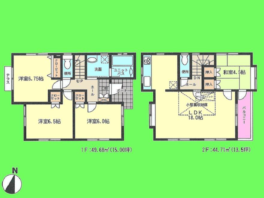 Floor plan. (Building 2), Price 24,800,000 yen, 4LDK, Land area 92.56 sq m , Building area 94.39 sq m