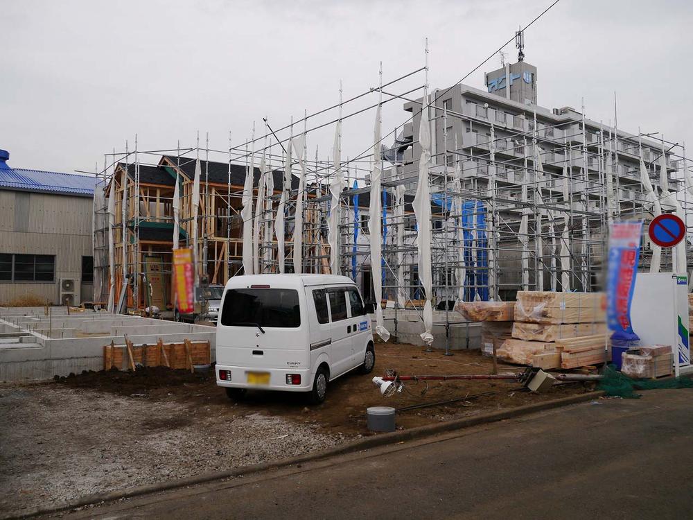 Local appearance photo