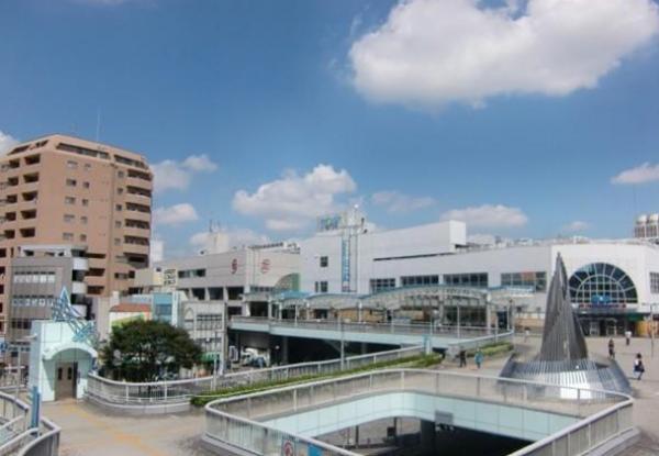 Other Environmental Photo. 1450m to Sagamihara Station