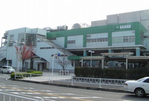 Other Environmental Photo. 1450m to Sagamihara Station