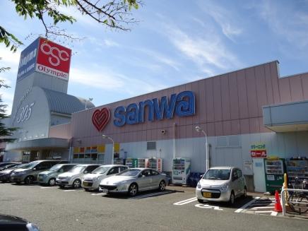 Supermarket. 694m to Super Sanwa Tadao shop