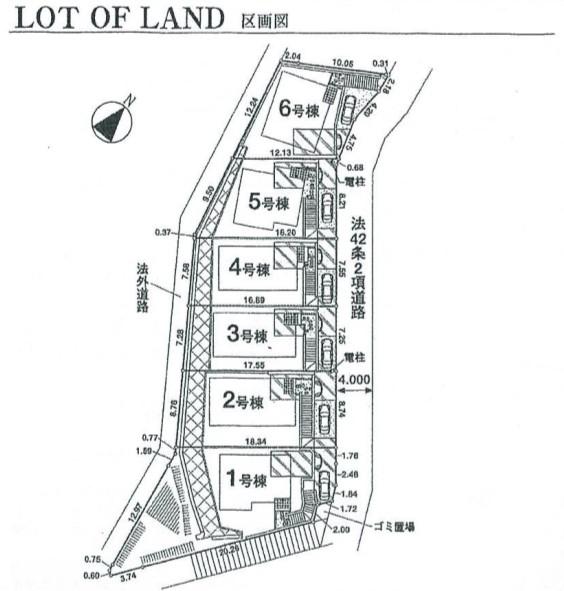 The entire compartment Figure