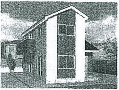 Rendering (appearance). (Building 2) Rendering