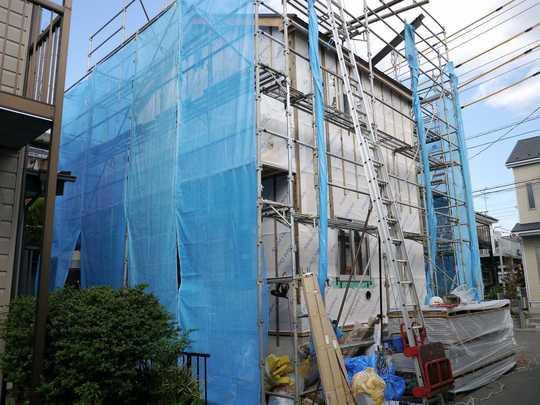 Local appearance photo