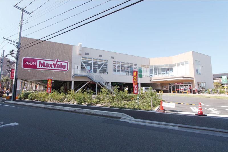 Shopping centre. Until Makkusubaryu 1400m