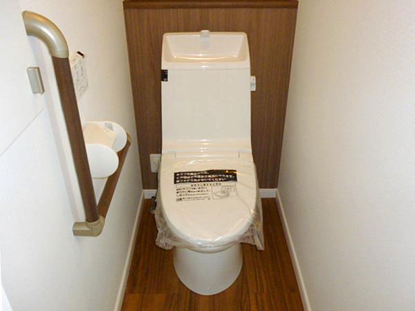 Toilet