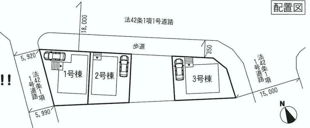 The entire compartment Figure