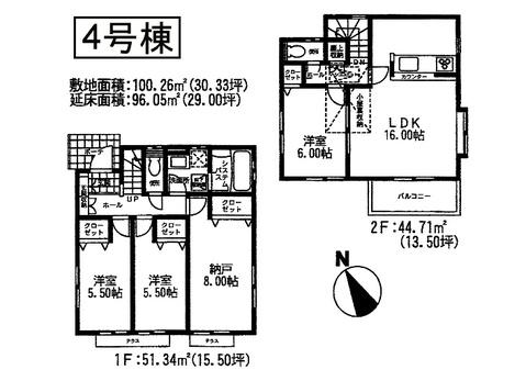 Floor plan. (4 Building), Price 31.5 million yen, 3LDK+S, Land area 100.26 sq m , Building area 96.05 sq m