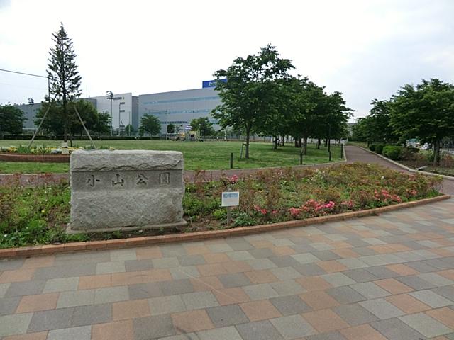 park. Oyamadasakuradai 973m up to No. 5 green space