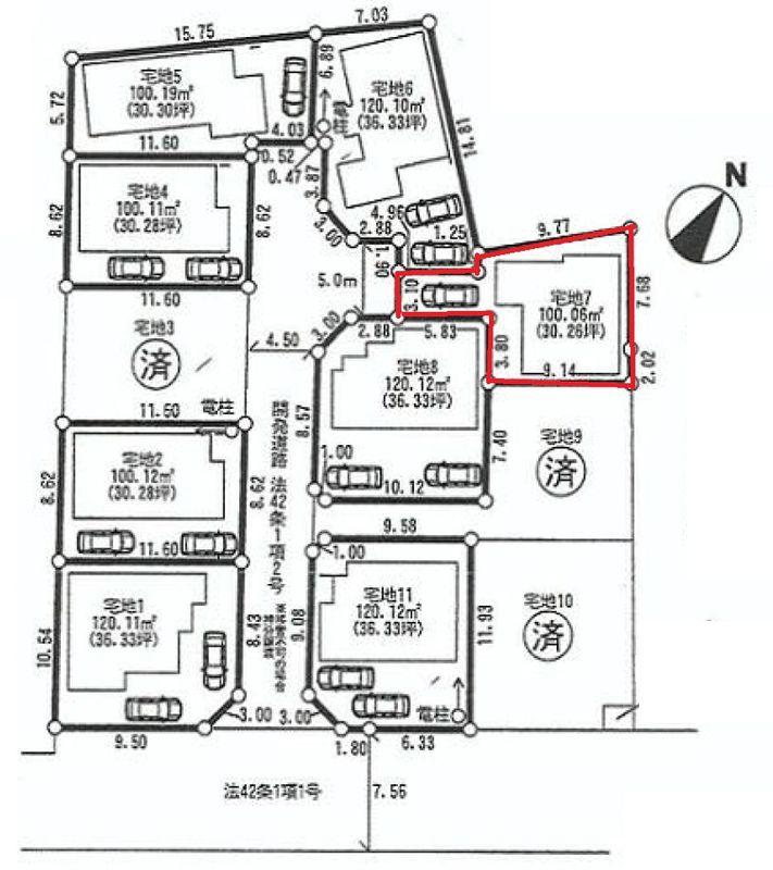 The entire compartment Figure. Compartment figure