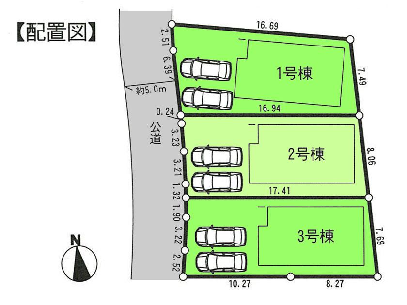 The entire compartment Figure