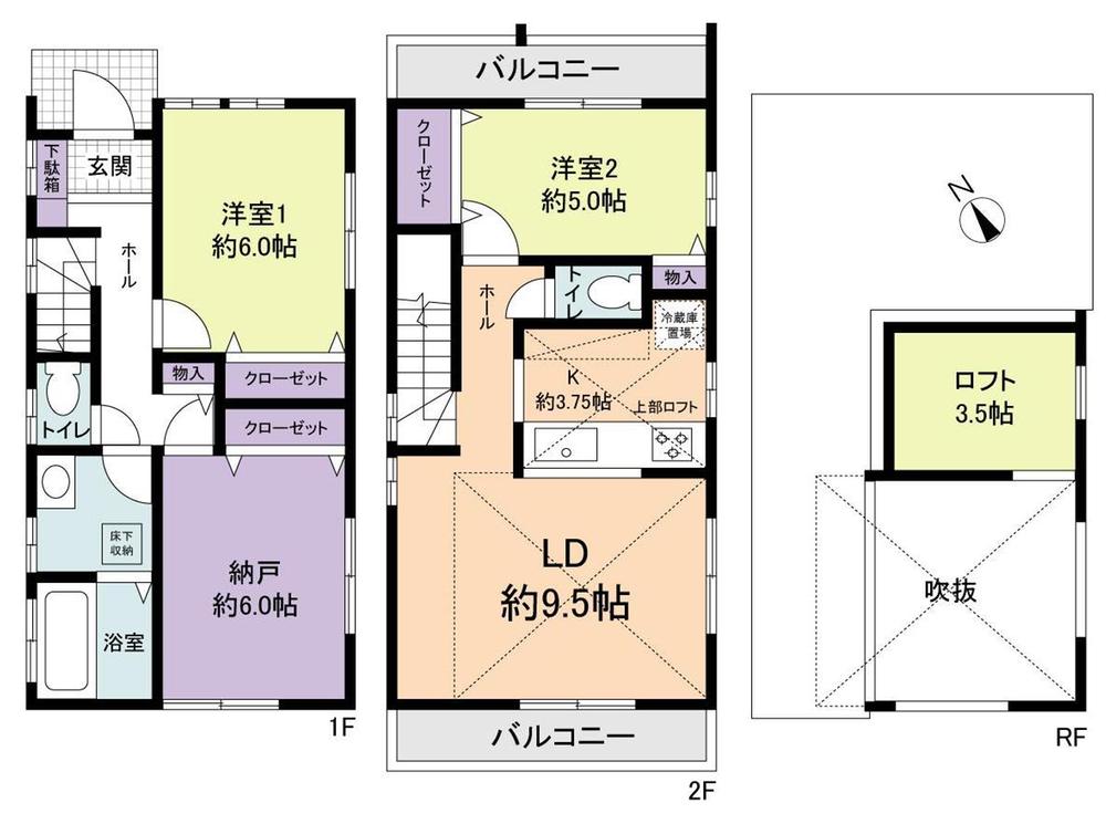 Floor plan. 31.5 million yen, 2LDK + 2S (storeroom), Land area 79.52 sq m , Building area 76.13 sq m