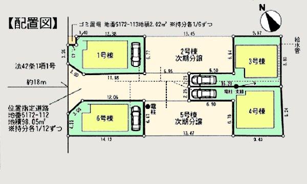 The entire compartment Figure. layout drawing