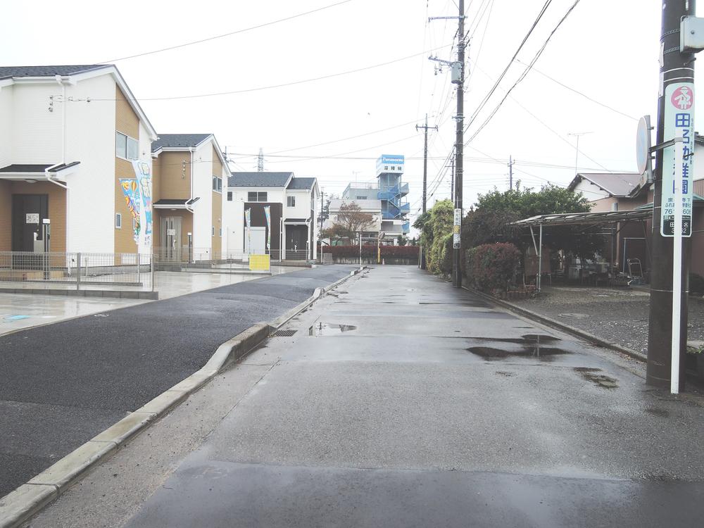 Local photos, including front road. Local (12 May 2013) Shooting