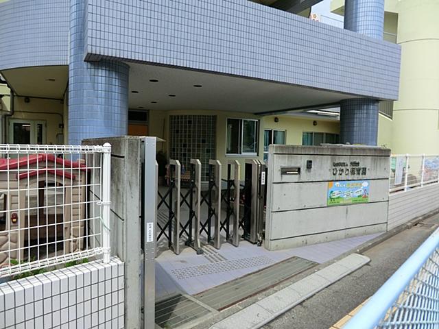 kindergarten ・ Nursery. 743m until Hikari nursery school