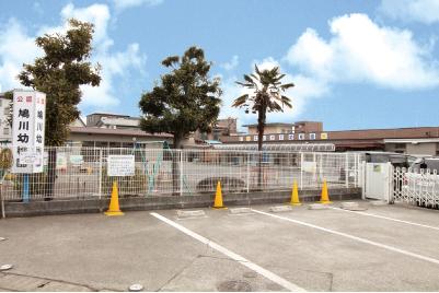 kindergarten ・ Nursery. Hatogawa 800m to kindergarten