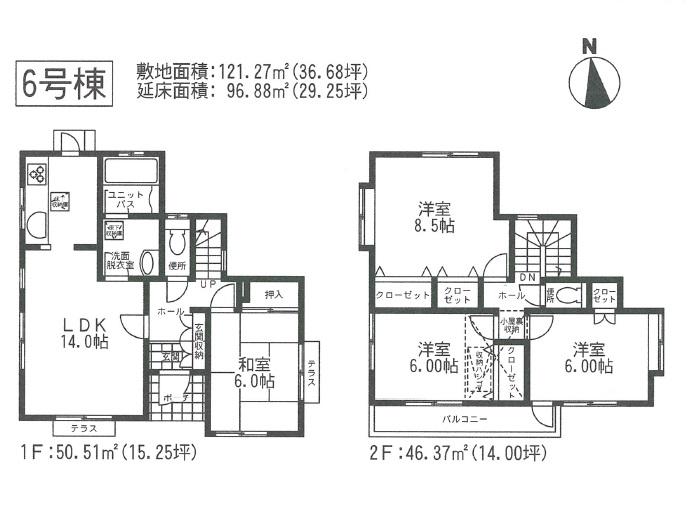 Floor plan. (6 Building), Price 30.5 million yen, 4LDK, Land area 121.27 sq m , Building area 96.88 sq m