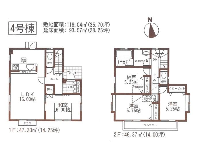 Floor plan. (4 Building), Price 31,800,000 yen, 3LDK+S, Land area 118.04 sq m , Building area 93.57 sq m